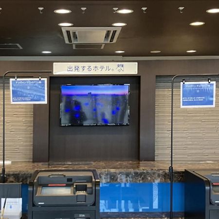 Toyoko Inn Sodegaura Eki Kita Guchi Kültér fotó