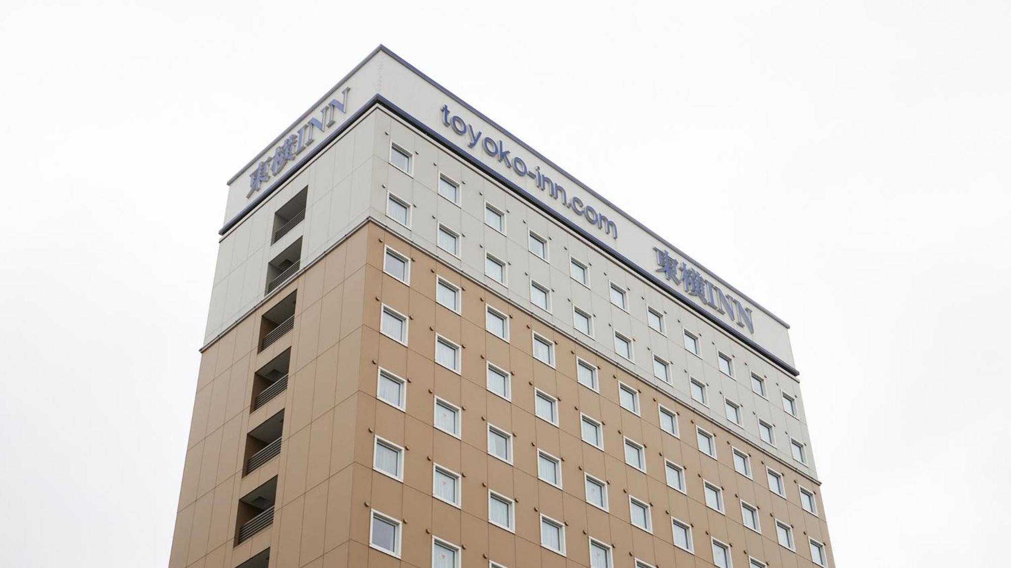 Toyoko Inn Sodegaura Eki Kita Guchi Kültér fotó