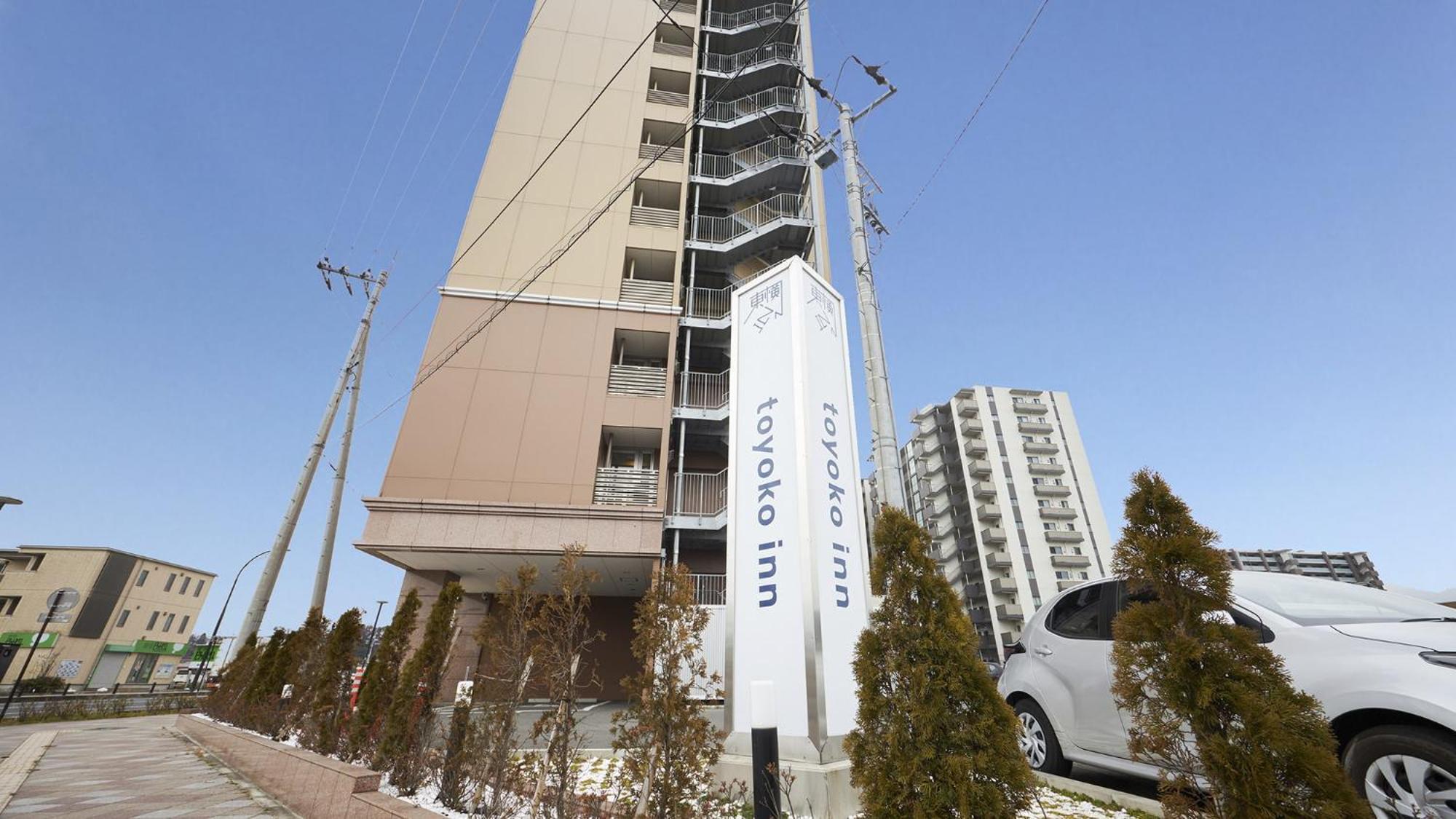 Toyoko Inn Sodegaura Eki Kita Guchi Kültér fotó