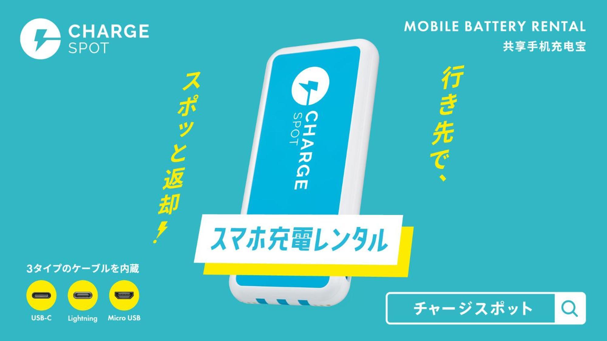 Toyoko Inn Sodegaura Eki Kita Guchi Kültér fotó