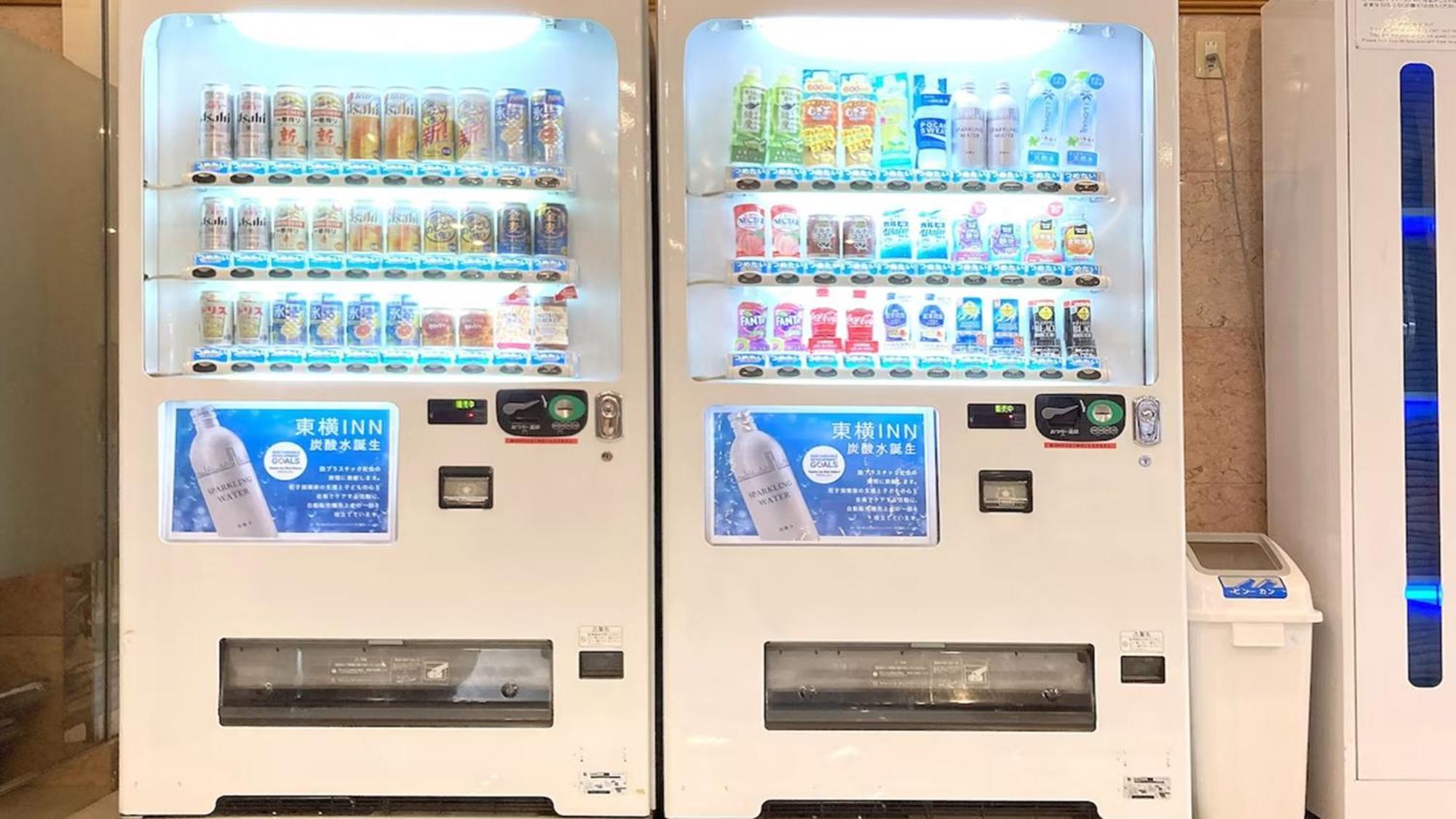 Toyoko Inn Sodegaura Eki Kita Guchi Kültér fotó